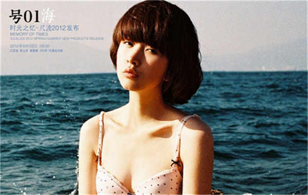 瑶海胎儿性别鉴定价格(抽血鉴定胎儿性别有什么要求)